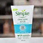 Simple Vegan Based Daily Skin Detox Pore Polishing Scrub